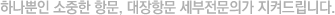 ŸƲ